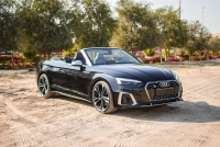 Audi S5 2022