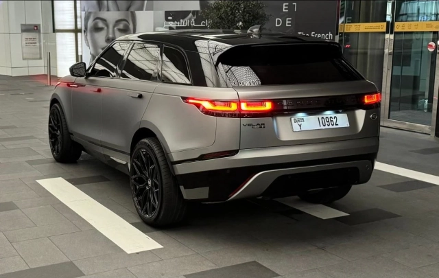 Range Rover Velar 2021