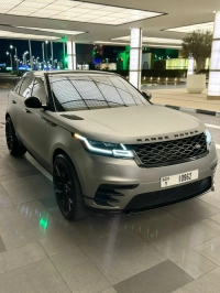 Range Rover Velar 2021