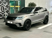 Range Rover Velar 2021