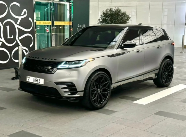 Range Rover Velar 2021