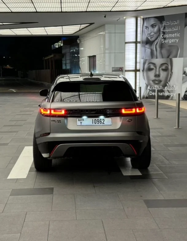 Range Rover Velar 2021