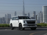Nissan Patrol 2025
