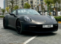 Porsche 911 Carrera S Convertible