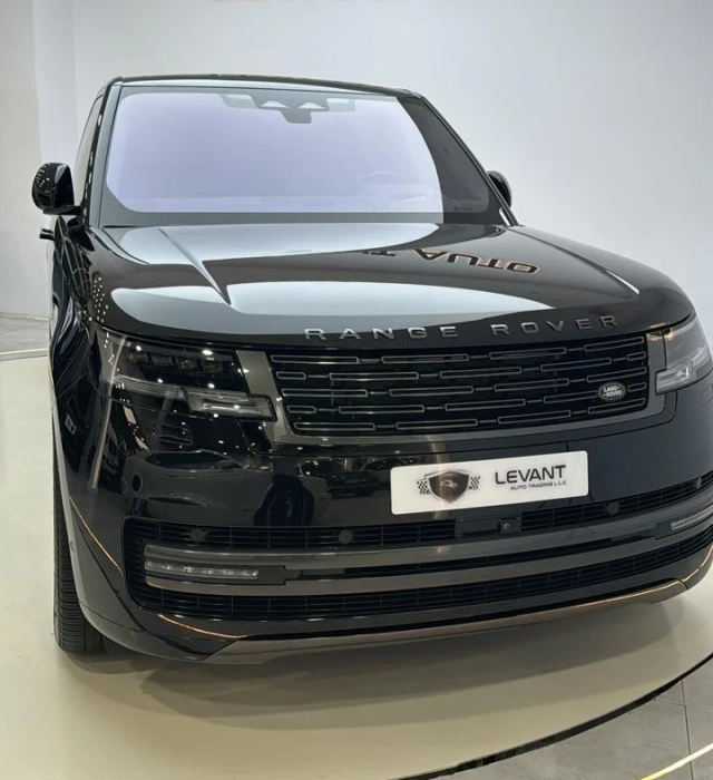 Range Rover Vogue